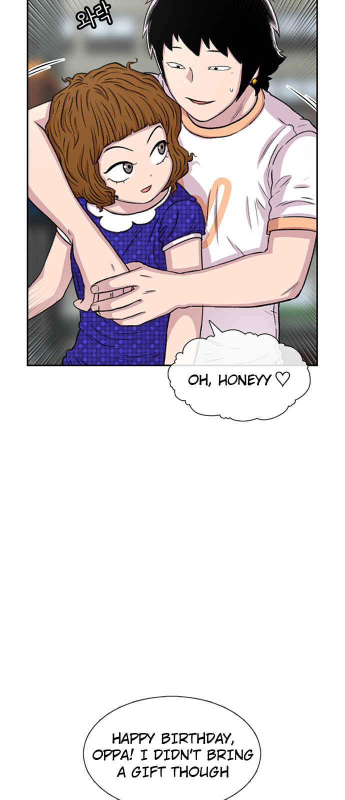 Chapter 65 - Page 67