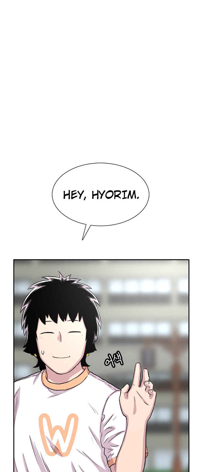 Chapter 65 - Page 70