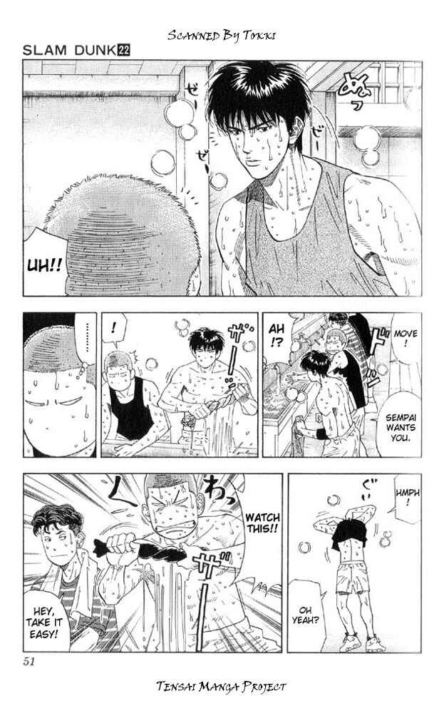 Chapter 191 - Page 3