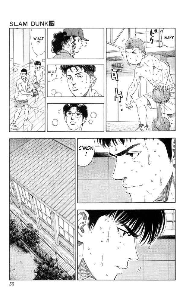 Chapter 191 - Page 7