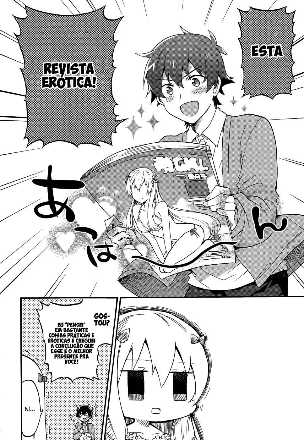 Chapter 30.5 - Page 7