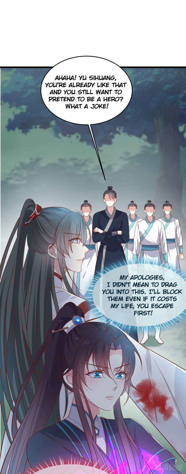 Chapter 236 - Page 1