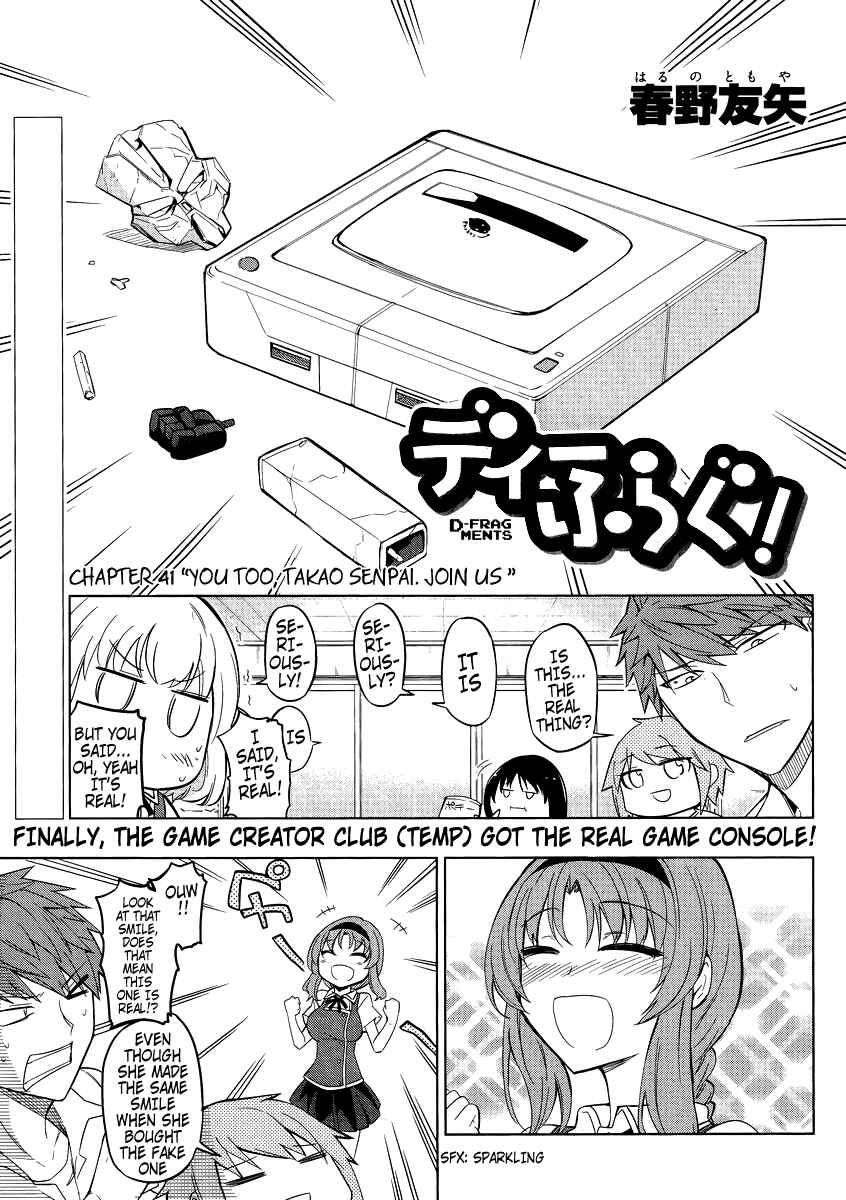 Chapter 41 - Page 1