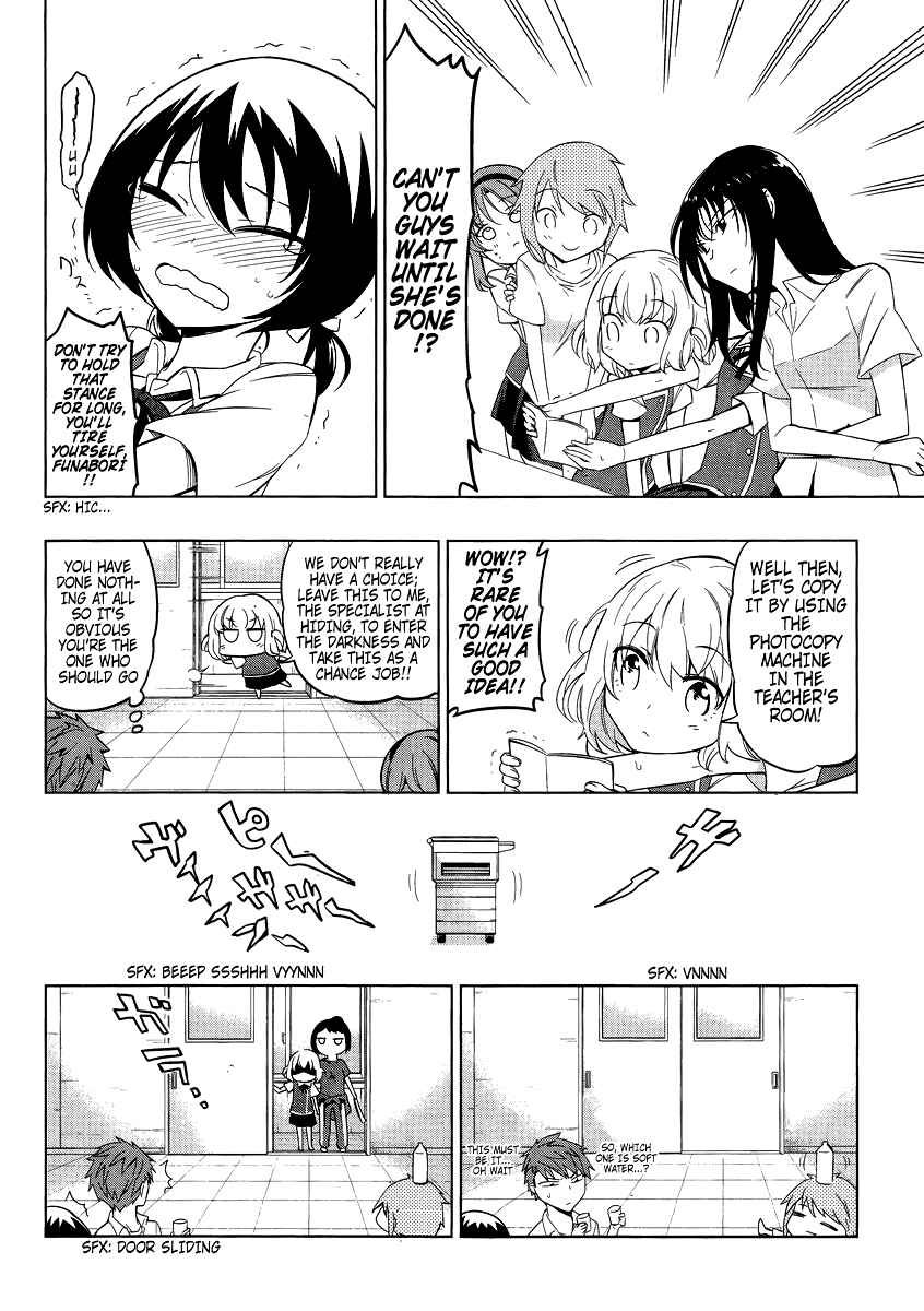 Chapter 41 - Page 10