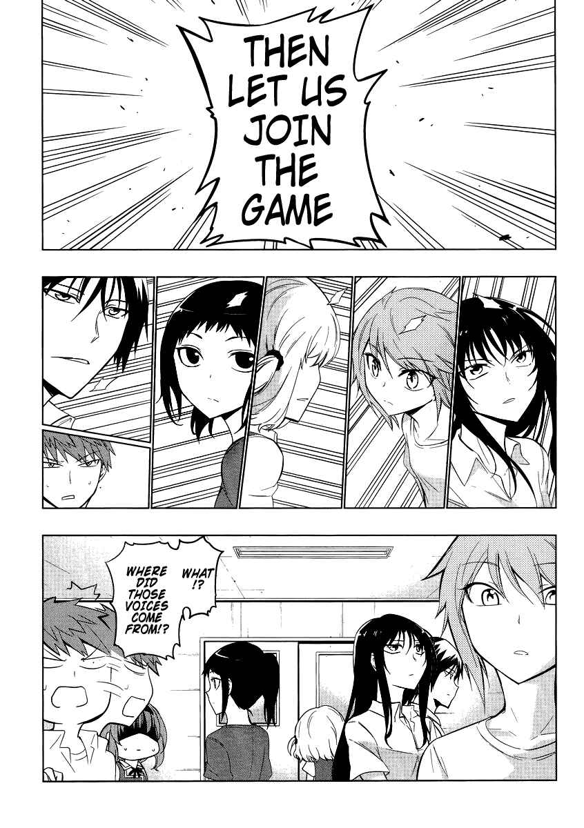 Chapter 41 - Page 13