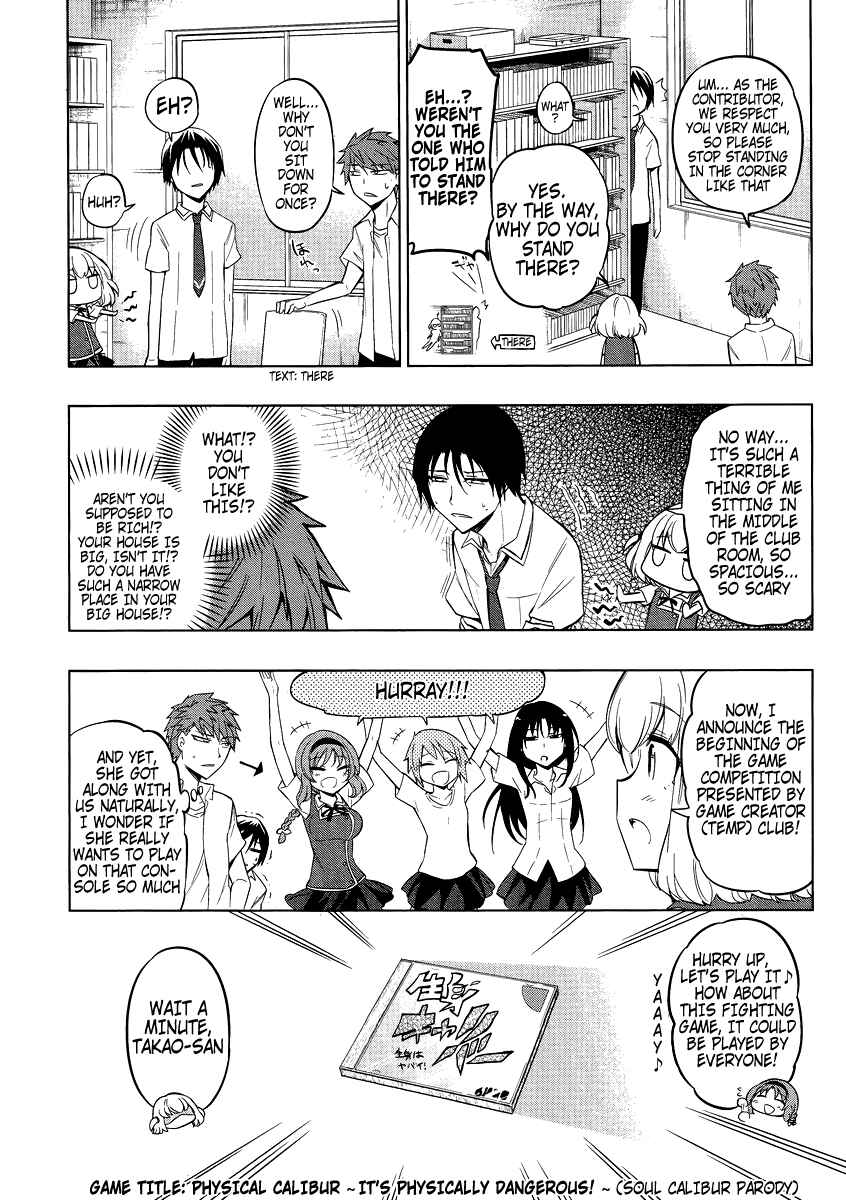 Chapter 41 - Page 3