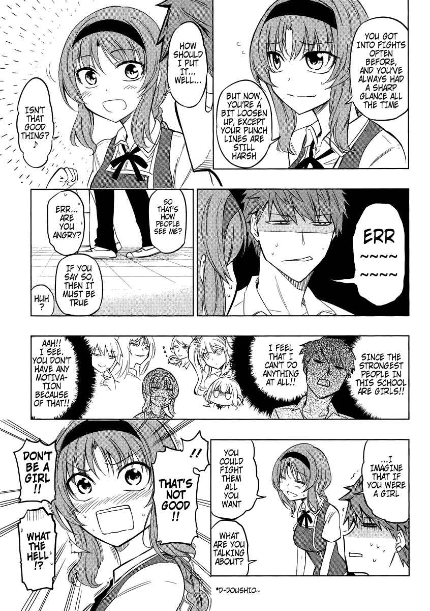 Chapter 41 - Page 5