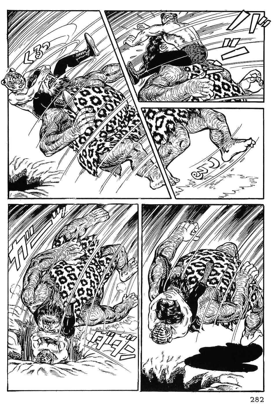 Chapter 13 - Page 2