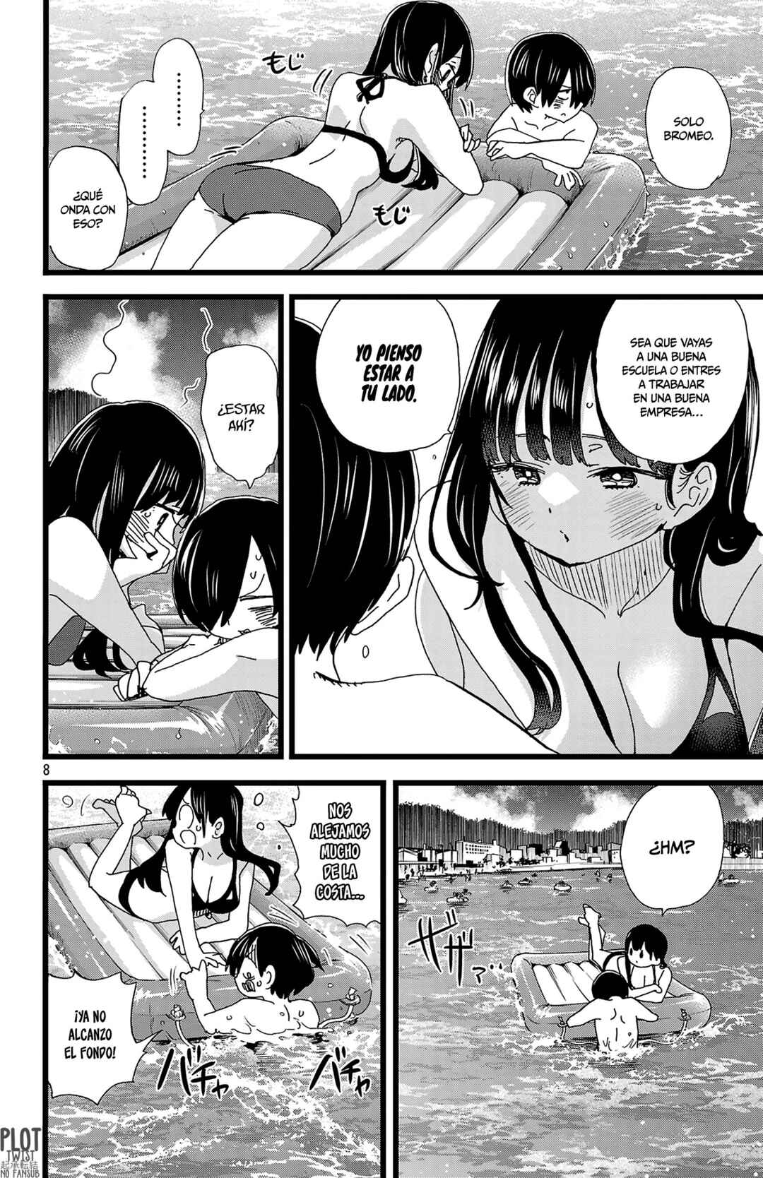 Chapter 138 - Page 10