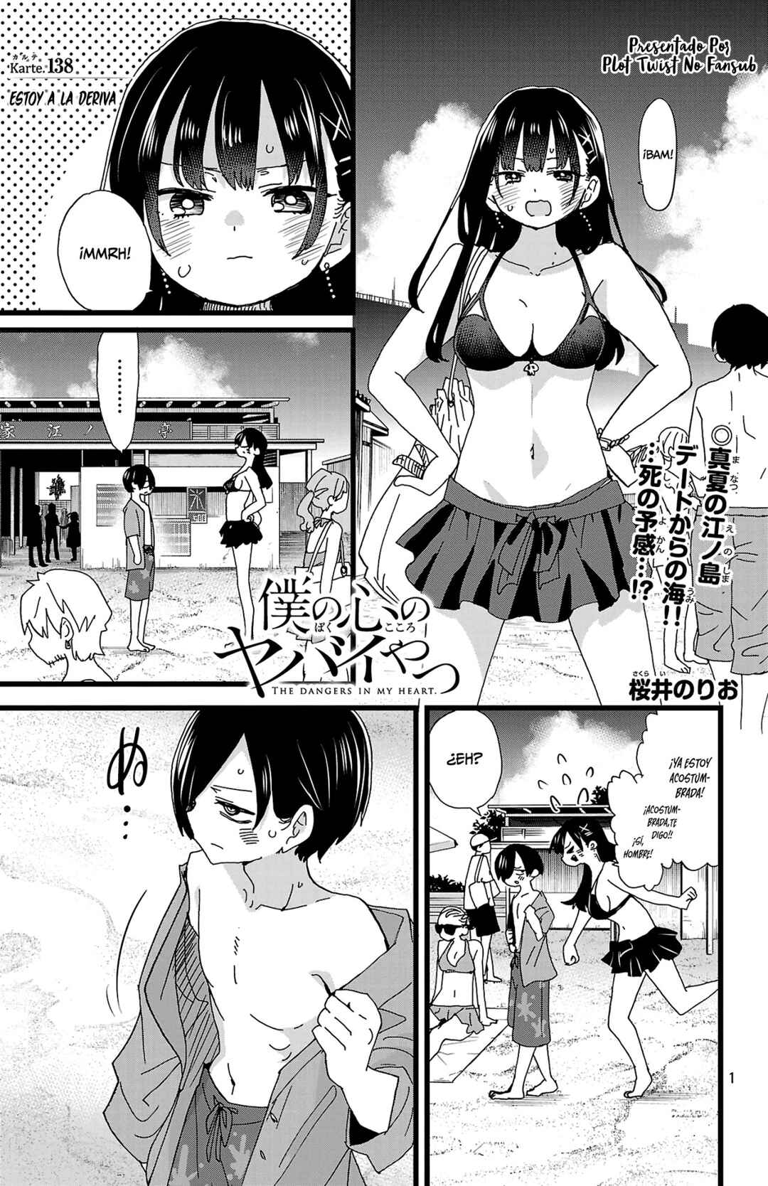 Chapter 138 - Page 3