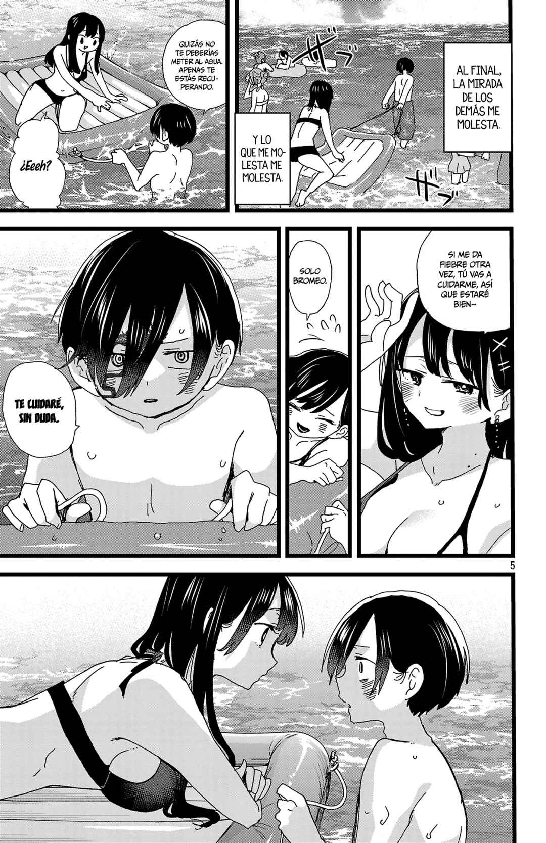 Chapter 138 - Page 7