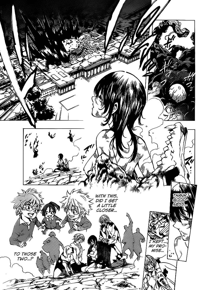 Chapter 76 - Page 12