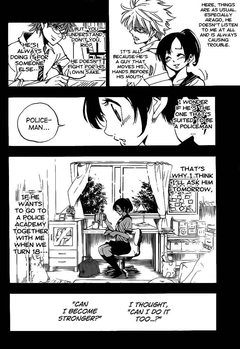 Chapter 76 - Page 2