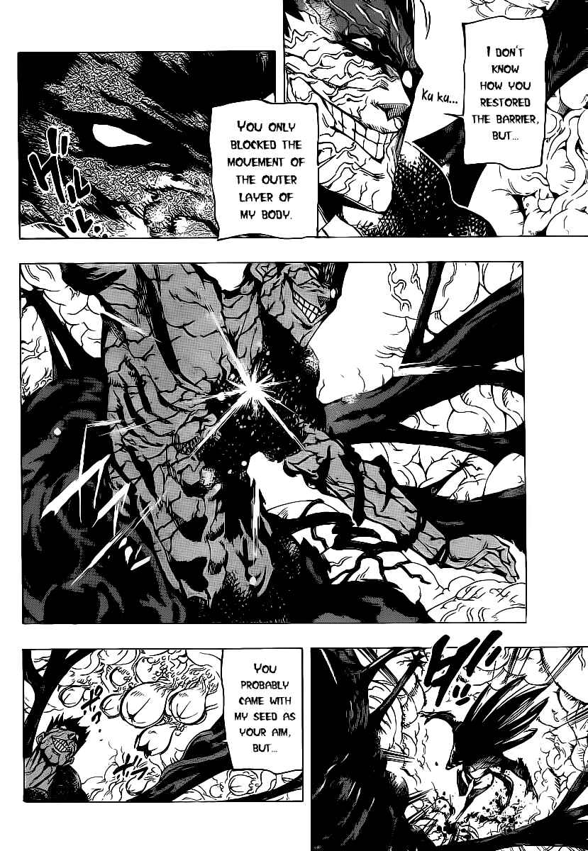 Chapter 76 - Page 4