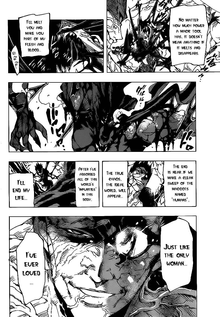 Chapter 76 - Page 6
