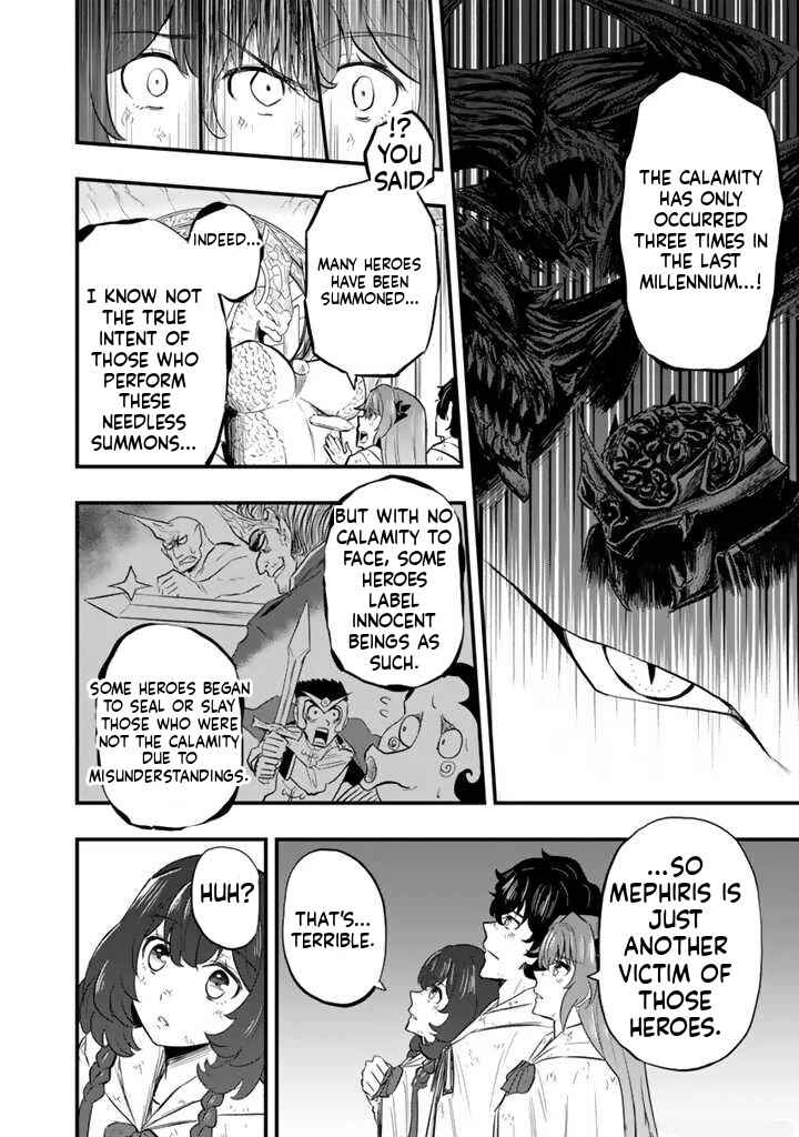 Chapter 7.2 - Page 6