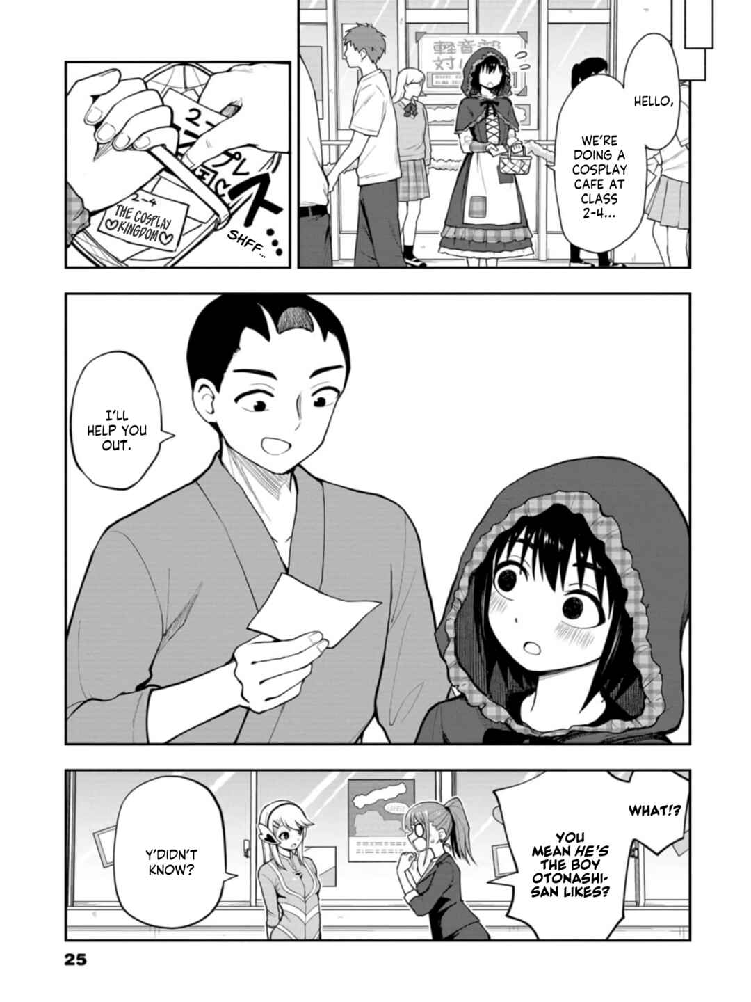 Chapter 45 - Page 3