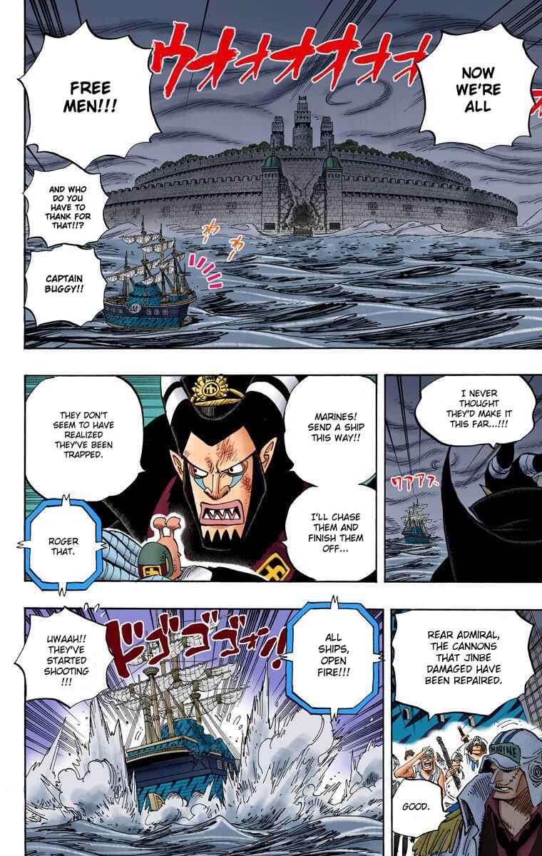 Chapter 548 - Page 5