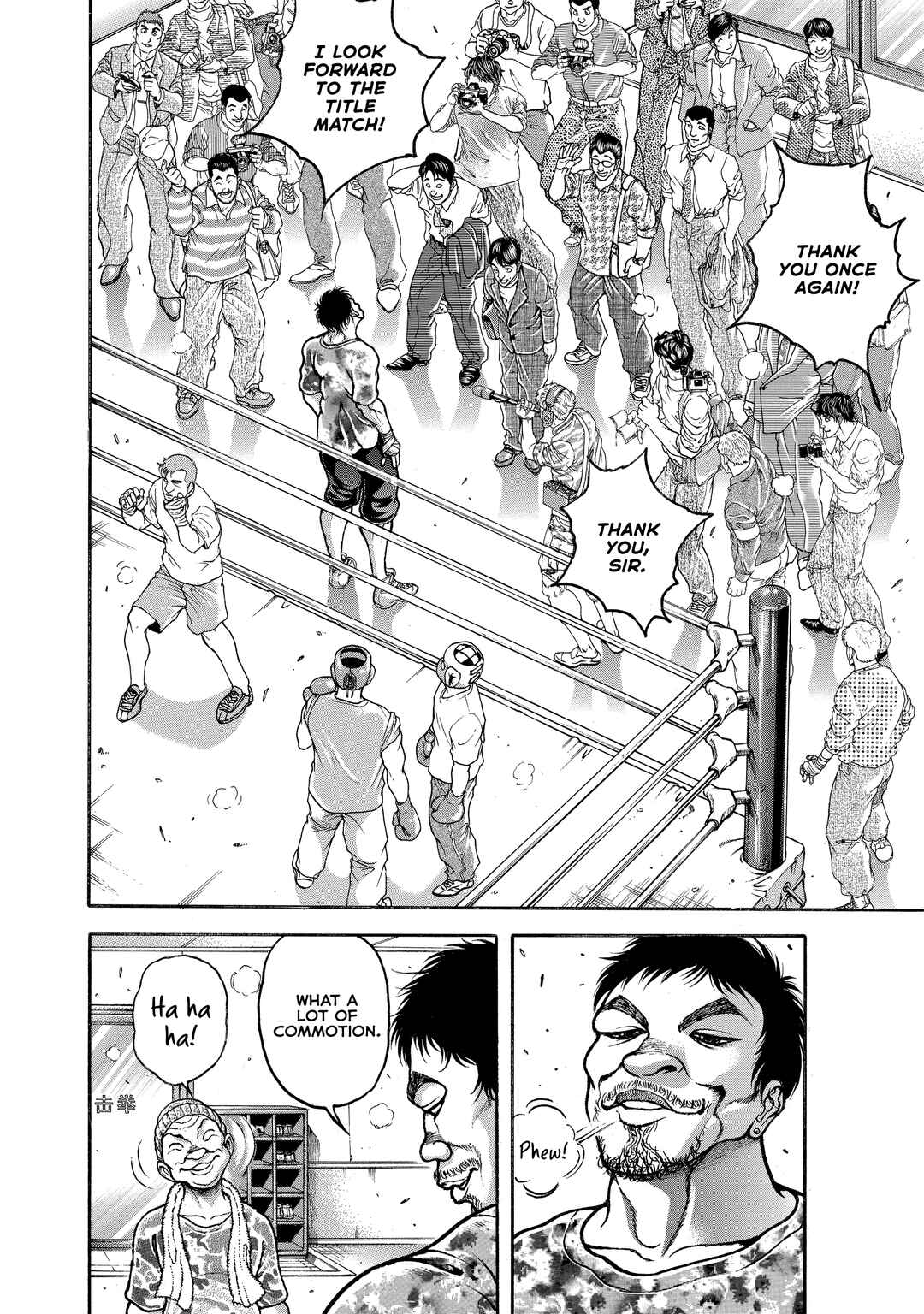 Chapter 203 - Page 12