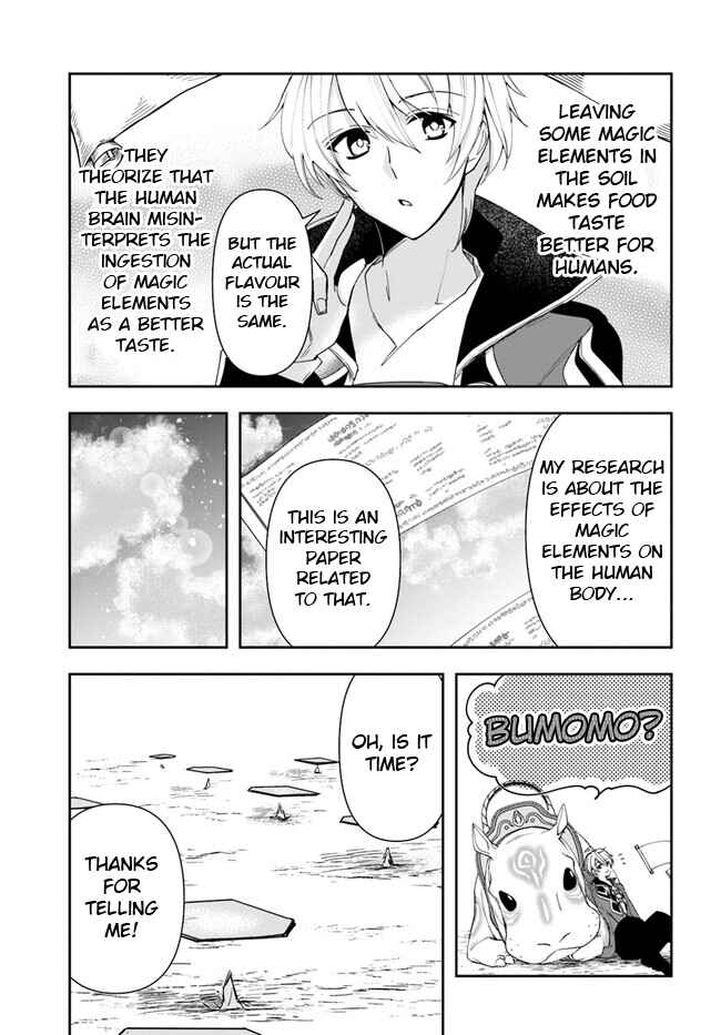 Chapter 17 - Page 17