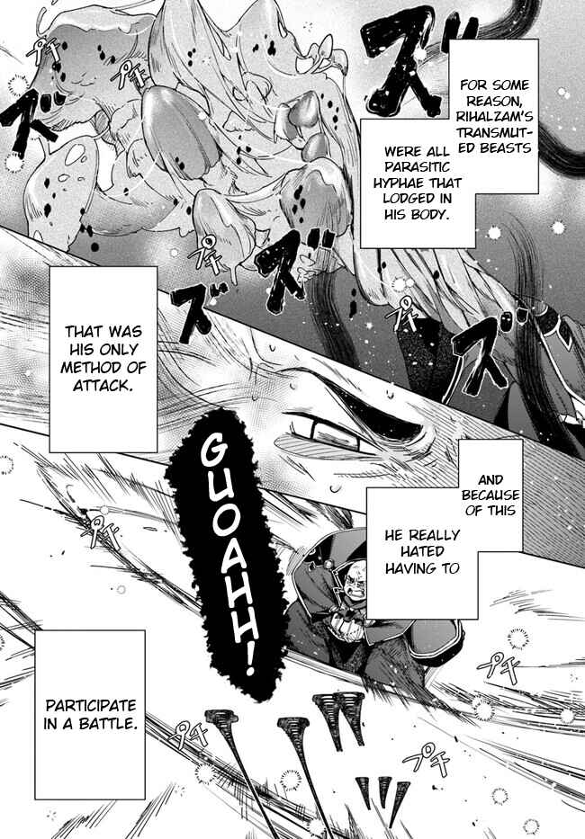 Chapter 17 - Page 2
