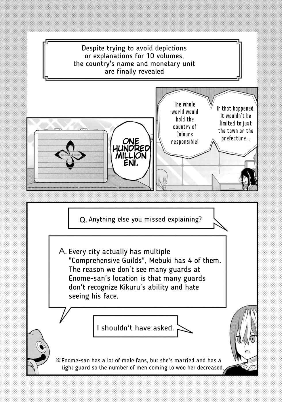 Chapter 57 - Page 31
