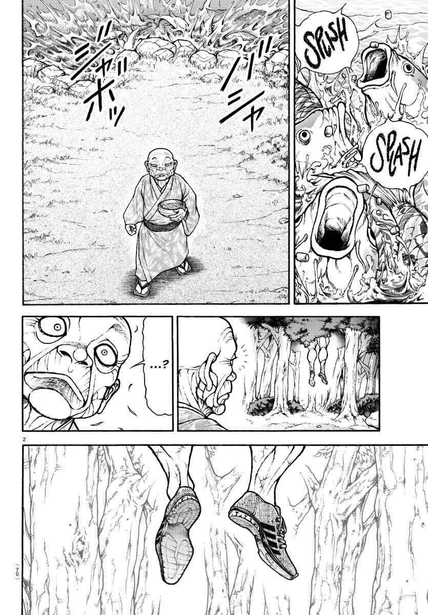 Chapter 110 - Page 3