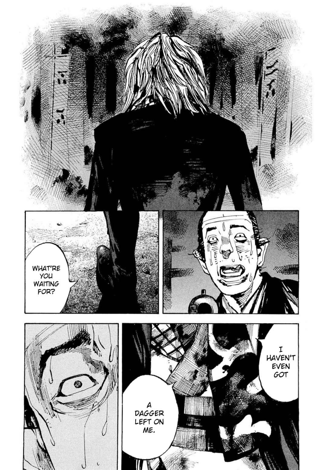 Chapter 265 - Page 12