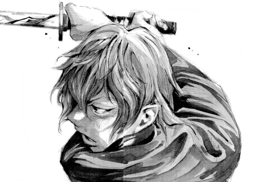 Chapter 265 - Page 8