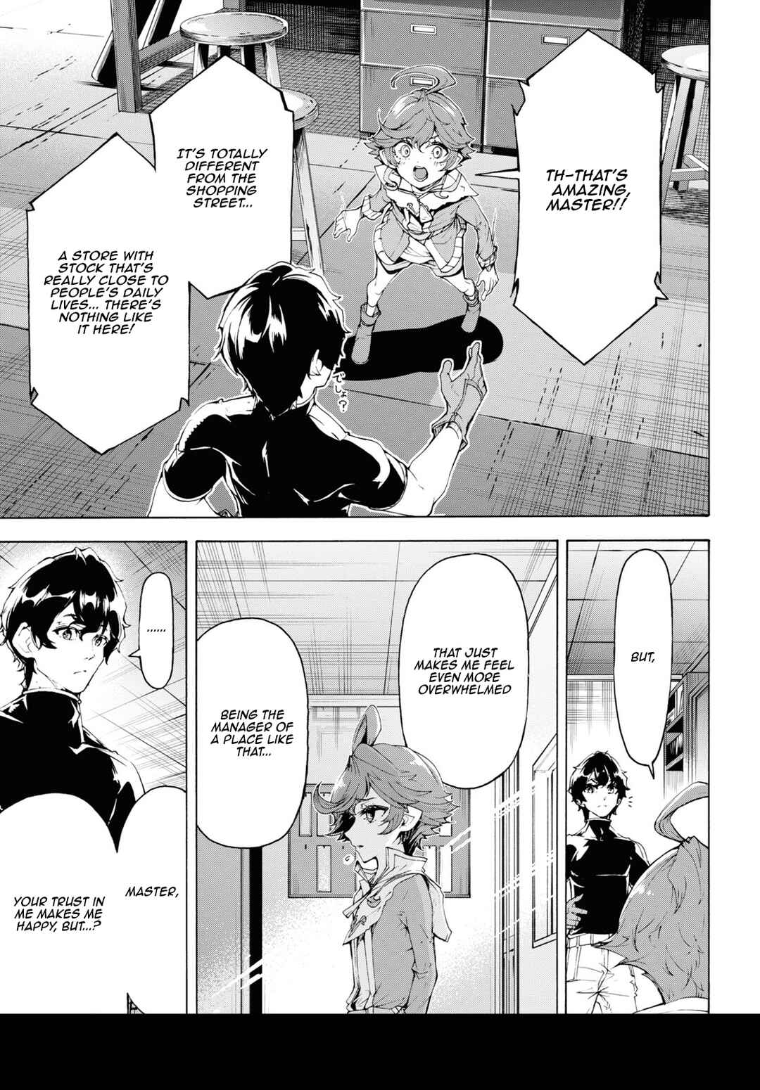Chapter 63 - Page 5