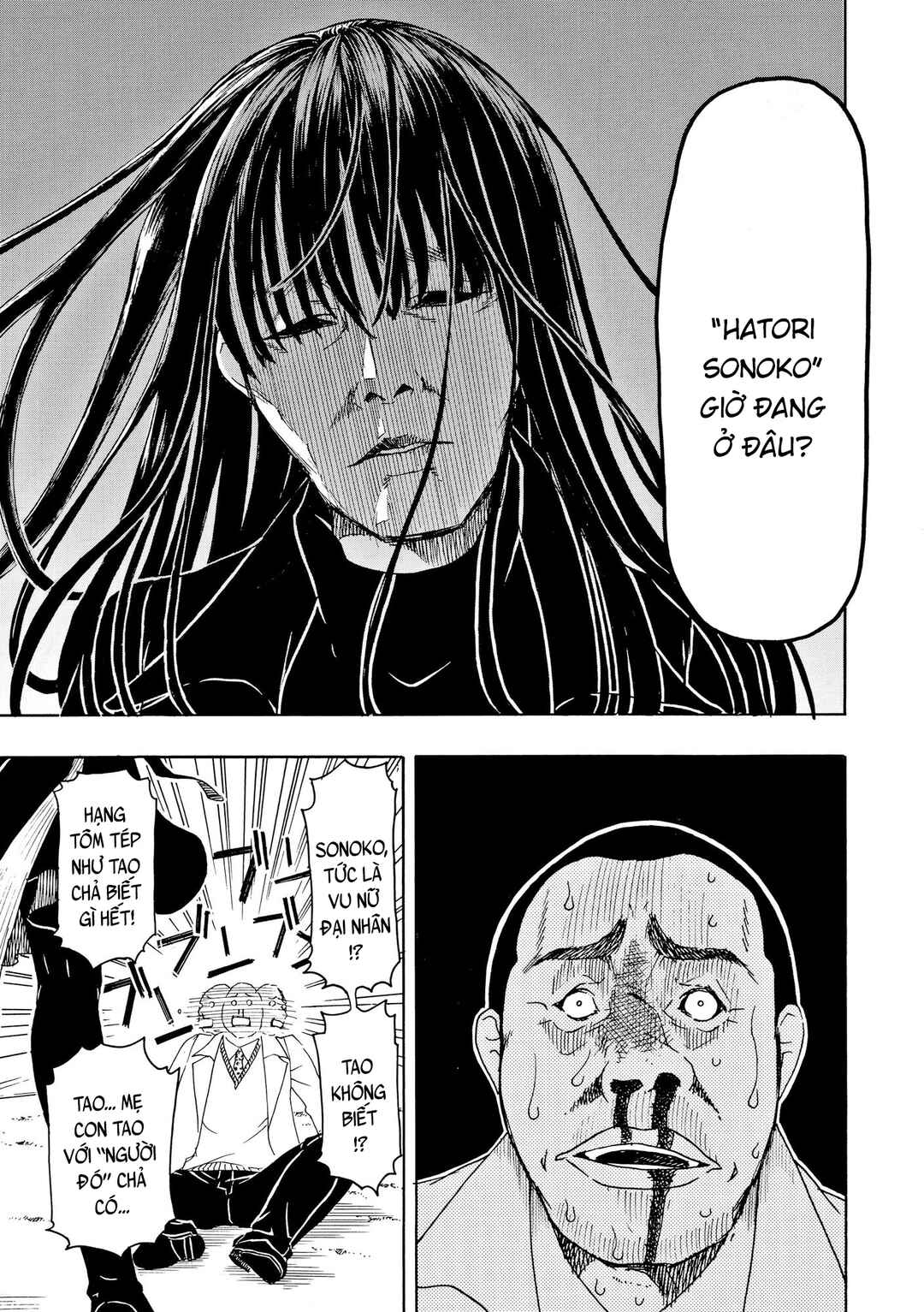 Chapter 105 - Page 12