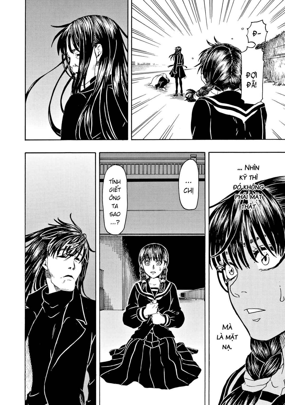 Chapter 105 - Page 15