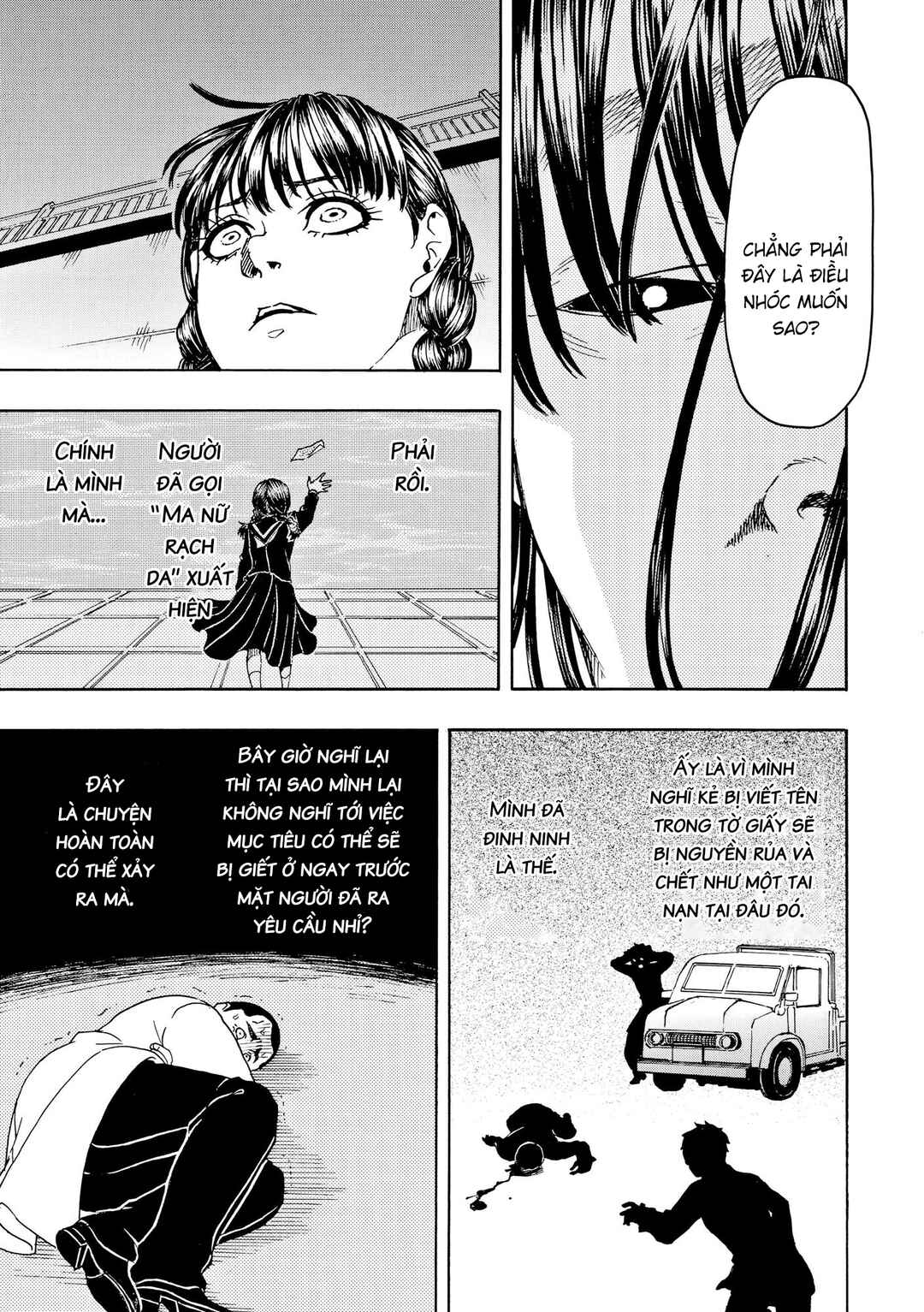 Chapter 105 - Page 16