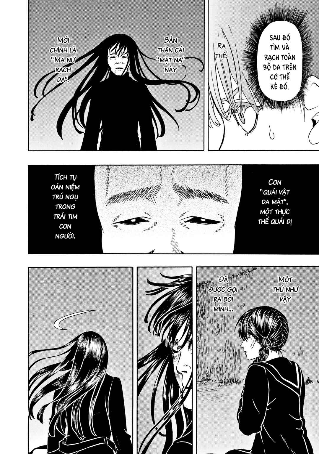 Chapter 105 - Page 17