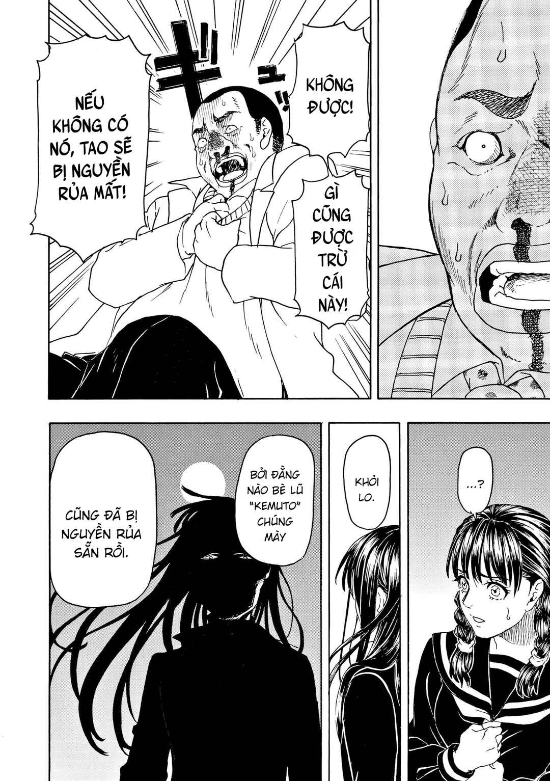 Chapter 105 - Page 21