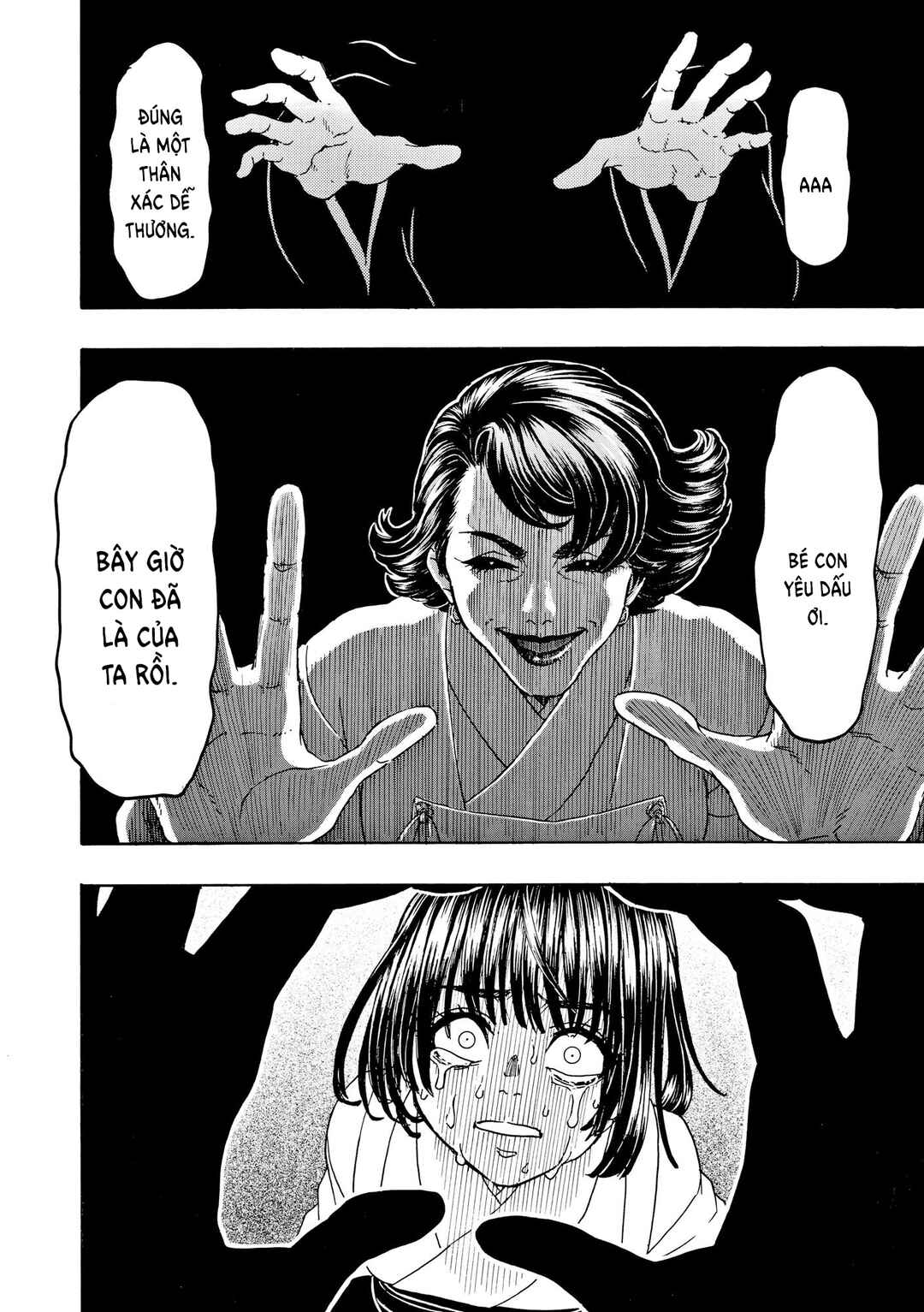 Chapter 105 - Page 33