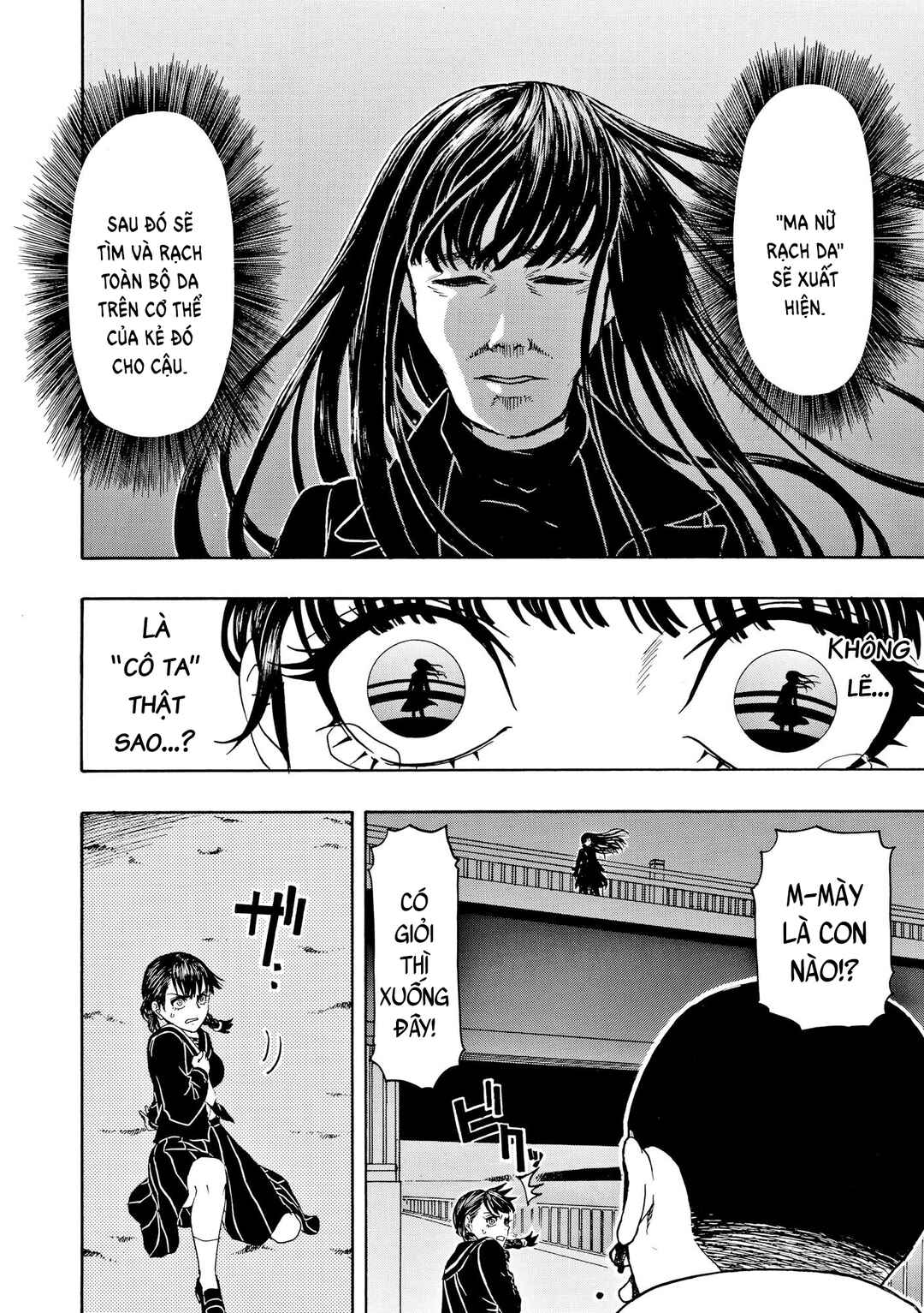 Chapter 105 - Page 5
