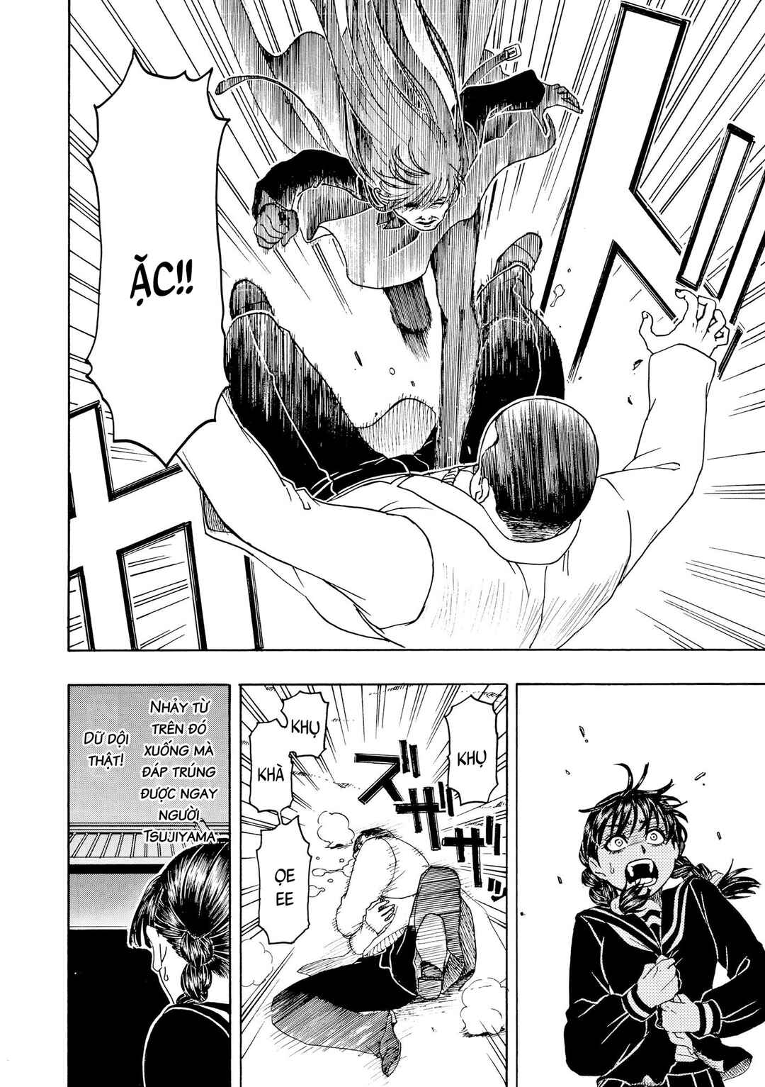 Chapter 105 - Page 7