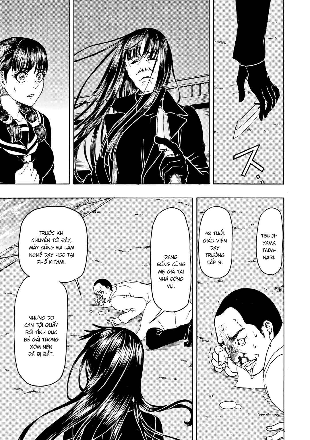 Chapter 105 - Page 8