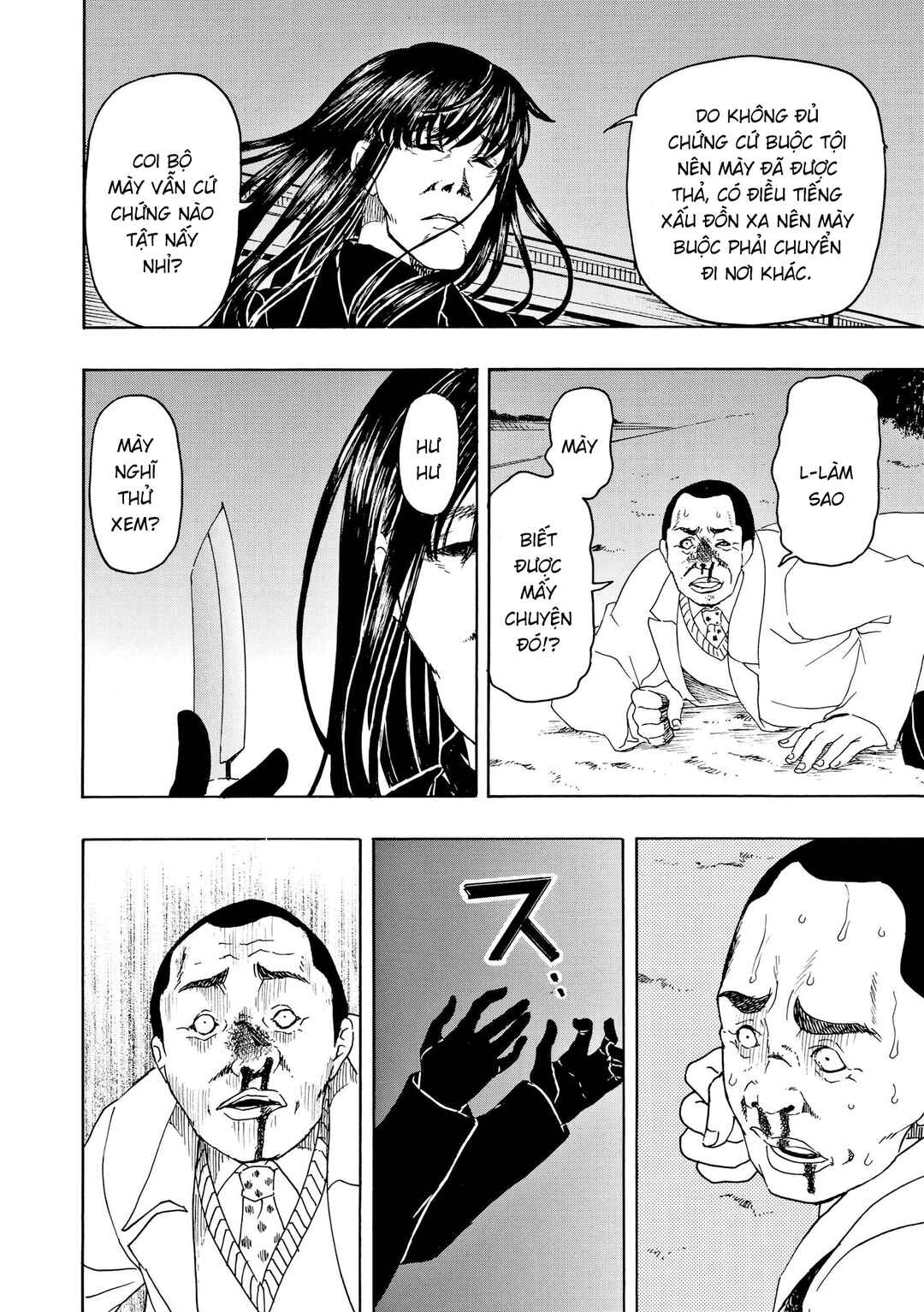 Chapter 105 - Page 9
