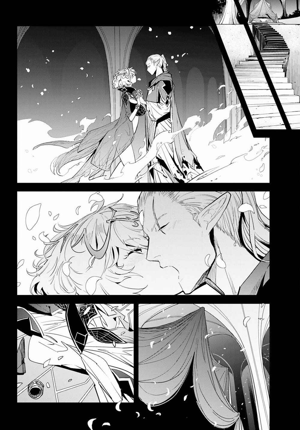 Chapter 32 - Page 21