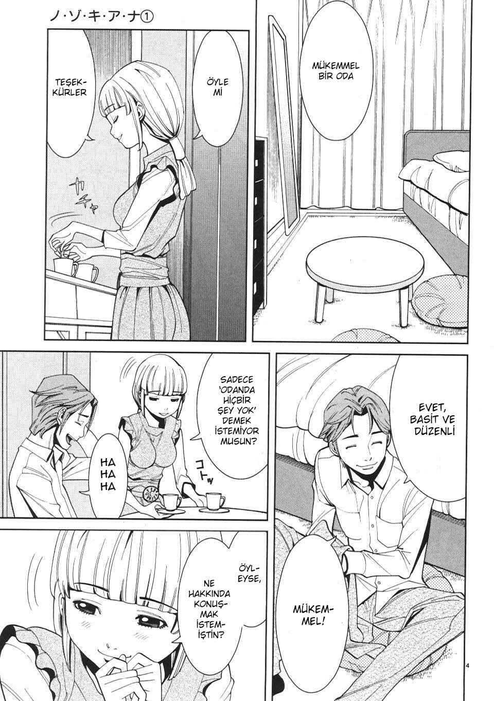 Chapter 7 - Page 5