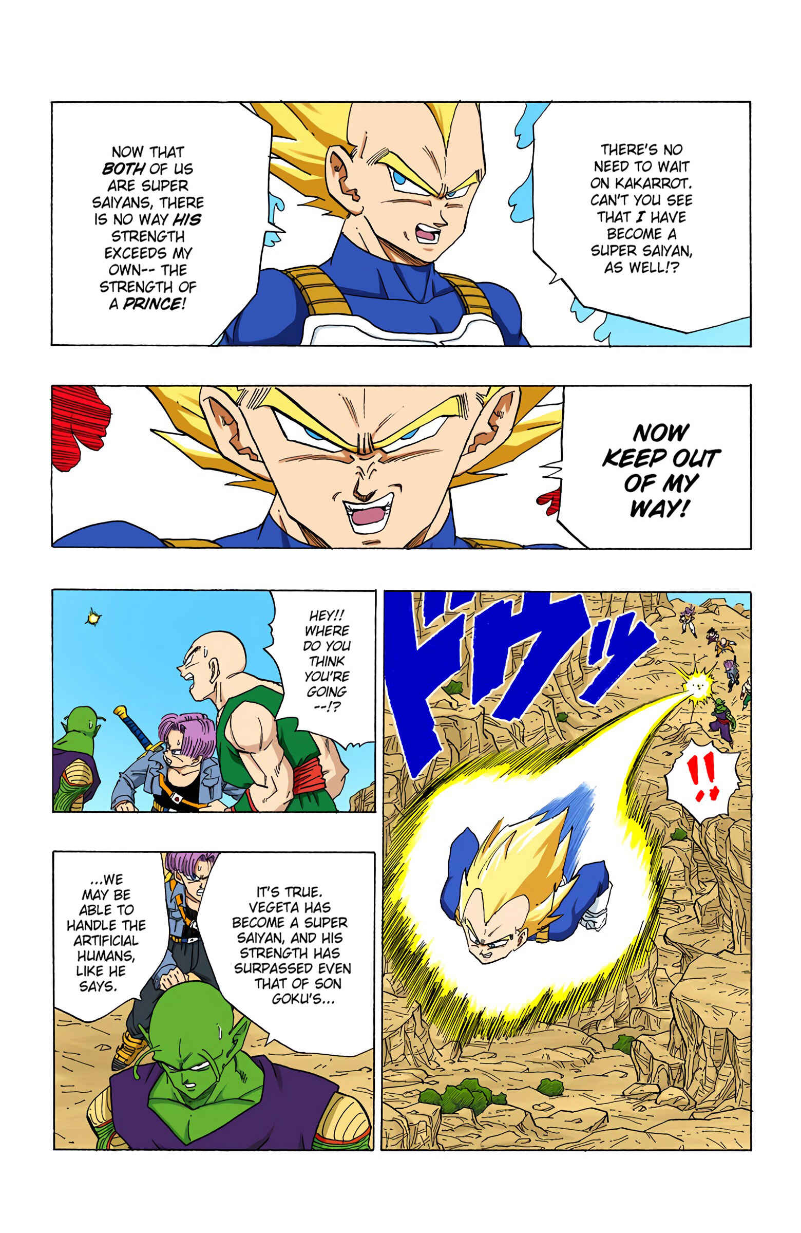 Chapter 348 - Page 5