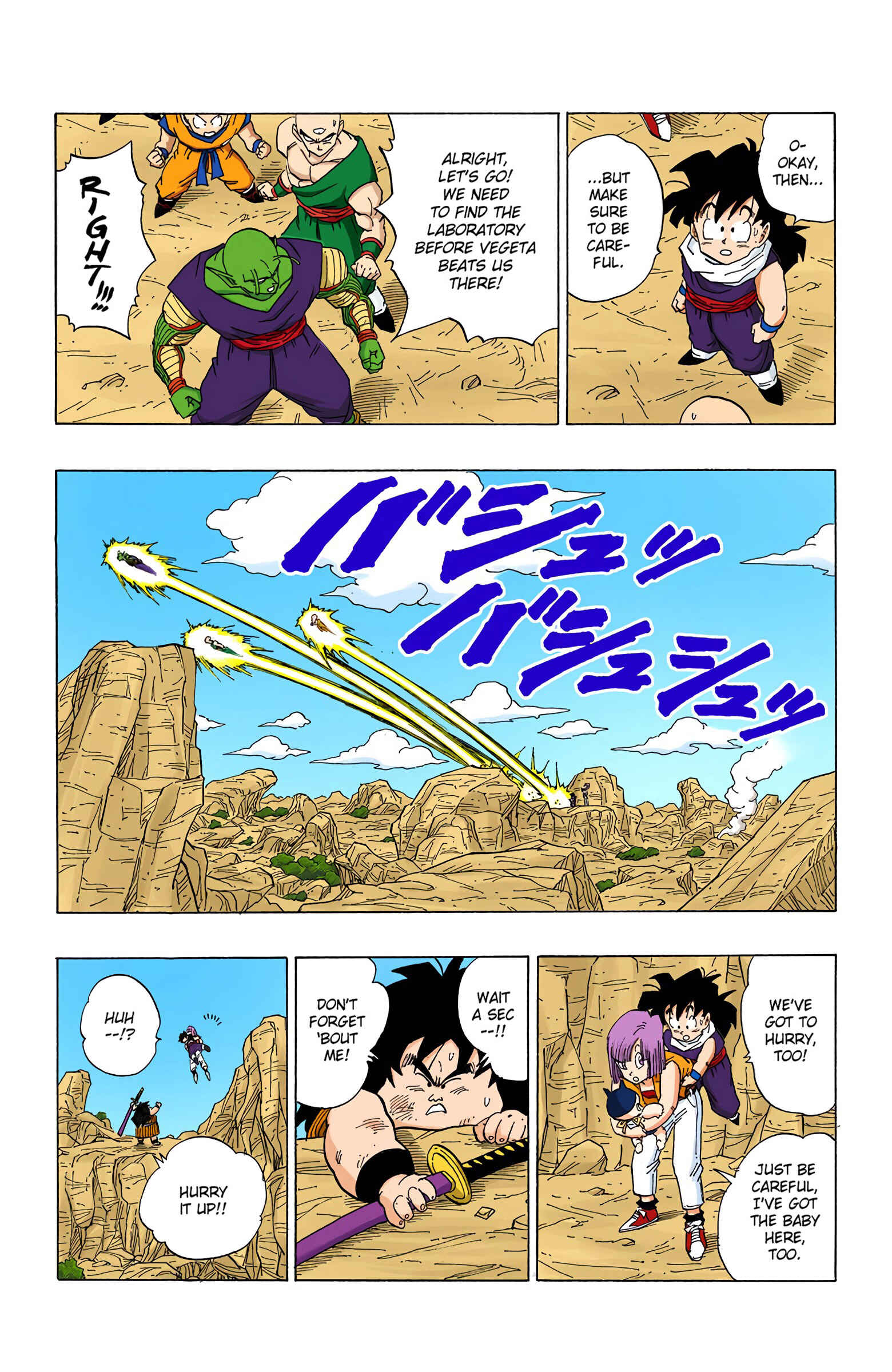 Chapter 348 - Page 8