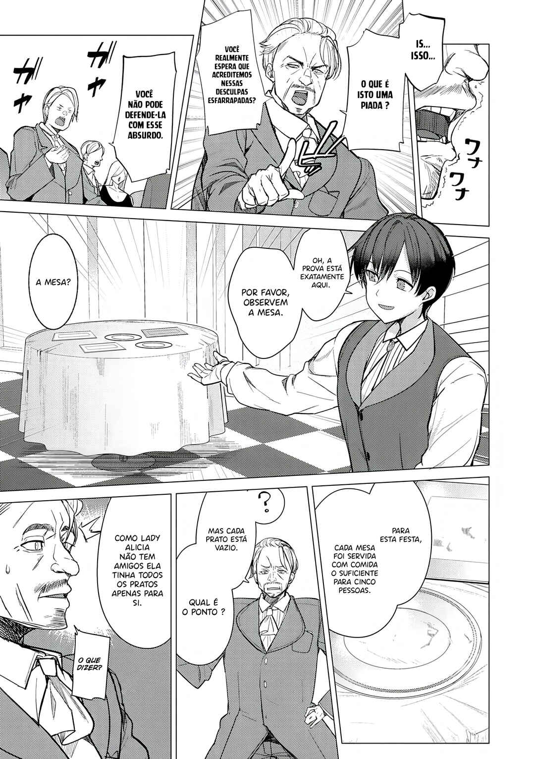 Chapter 1 - Page 12
