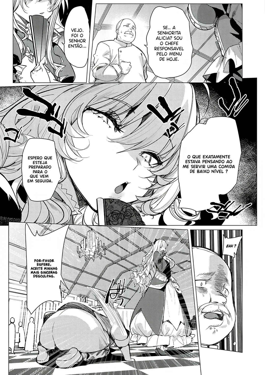 Chapter 1 - Page 6