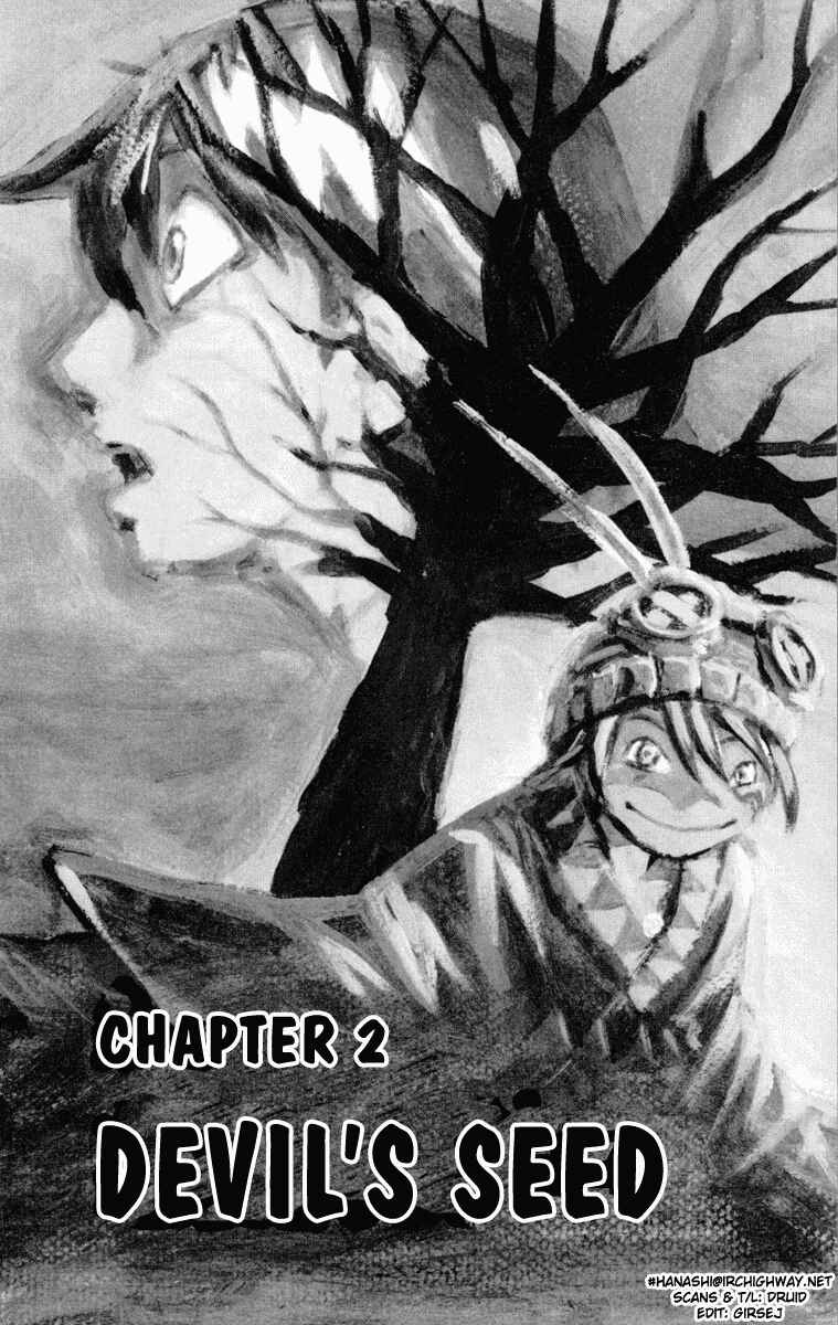 Chapter 2 - Page 2