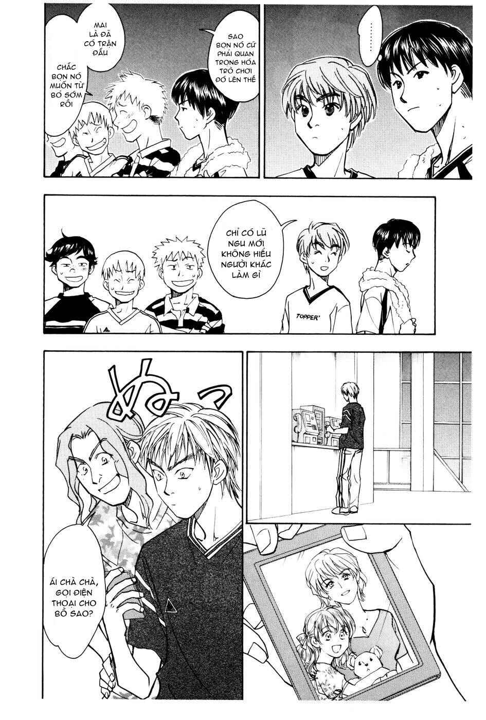 Chapter 118 - Page 14