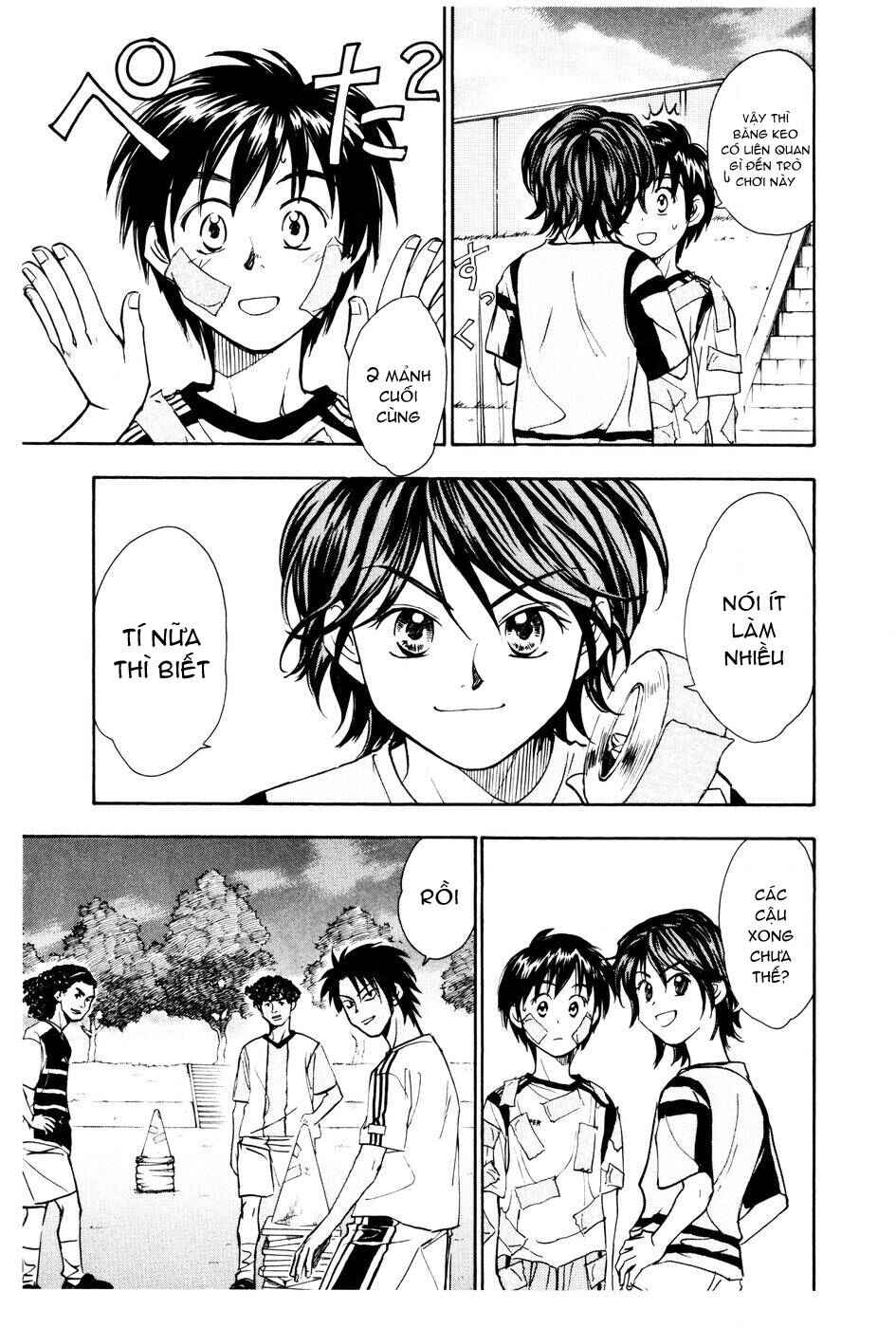 Chapter 118 - Page 4
