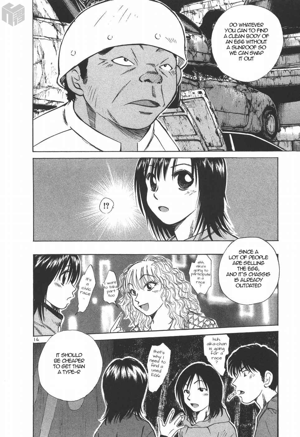 Chapter 190 - Page 14